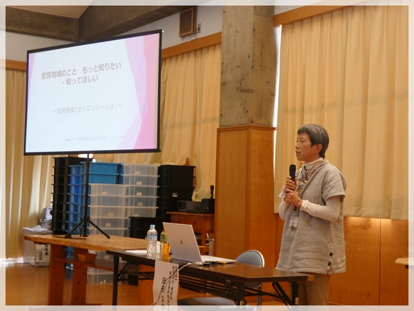 �ߘa�V�N�@�l���C