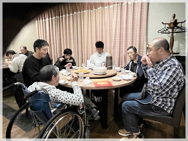 ���[�N�X�َR