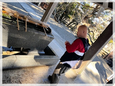 ���[�N�X�َR