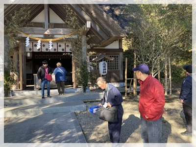 ���[�N�X�َR